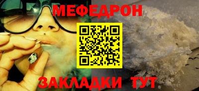 экстази Апрелевка
