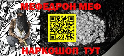 a pvp Аргун