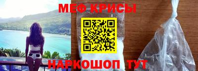 каннабис Апшеронск