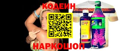 каннабис Апшеронск