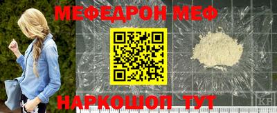 a pvp Аргун