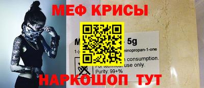 каннабис Апшеронск