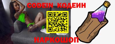 экстази Апрелевка