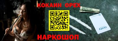 a pvp Аргун