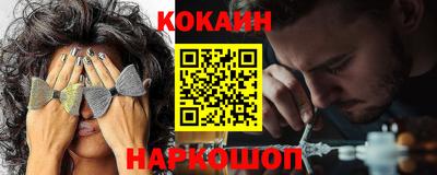 каннабис Апшеронск