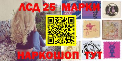экстази Апрелевка