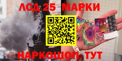 a pvp Аргун