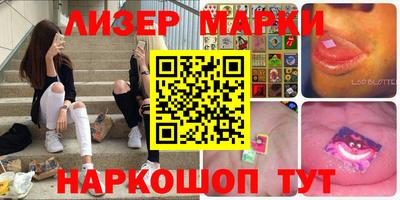 экстази Апрелевка