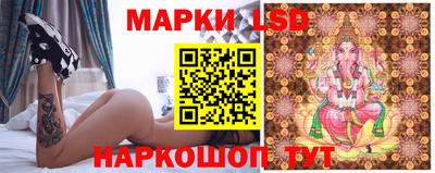 экстази Апрелевка