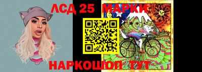 экстази Апрелевка