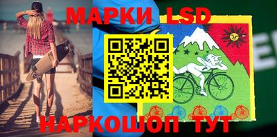 a pvp Аргун