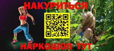 a pvp Аргун