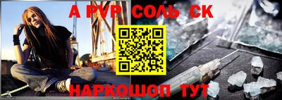 экстази Апрелевка