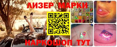 a pvp Аргун
