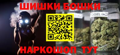 a pvp Аргун