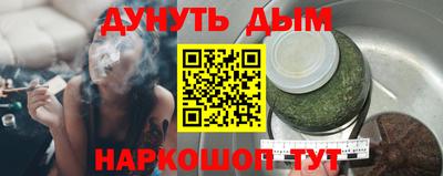 экстази Апрелевка