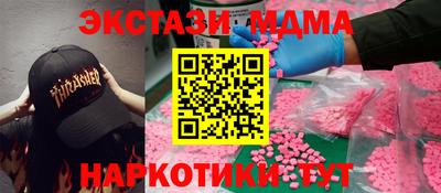 a pvp Аргун