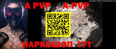 экстази Апрелевка