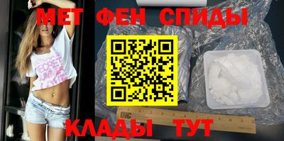 каннабис Апшеронск