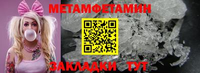 a pvp Аргун