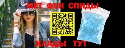 каннабис Апшеронск