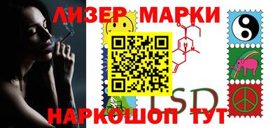 экстази Апрелевка