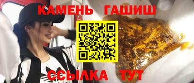 a pvp Аргун