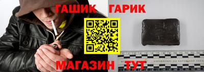 экстази Апрелевка