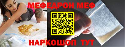 a pvp Аргун