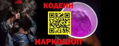 каннабис Апшеронск